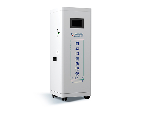 水质在线监测远程质控仪