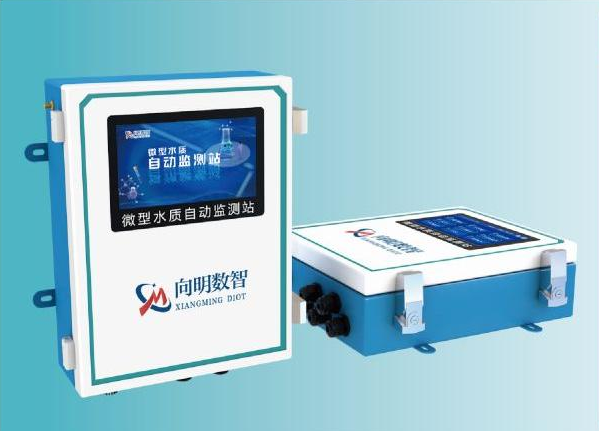 微型水质自动监测站